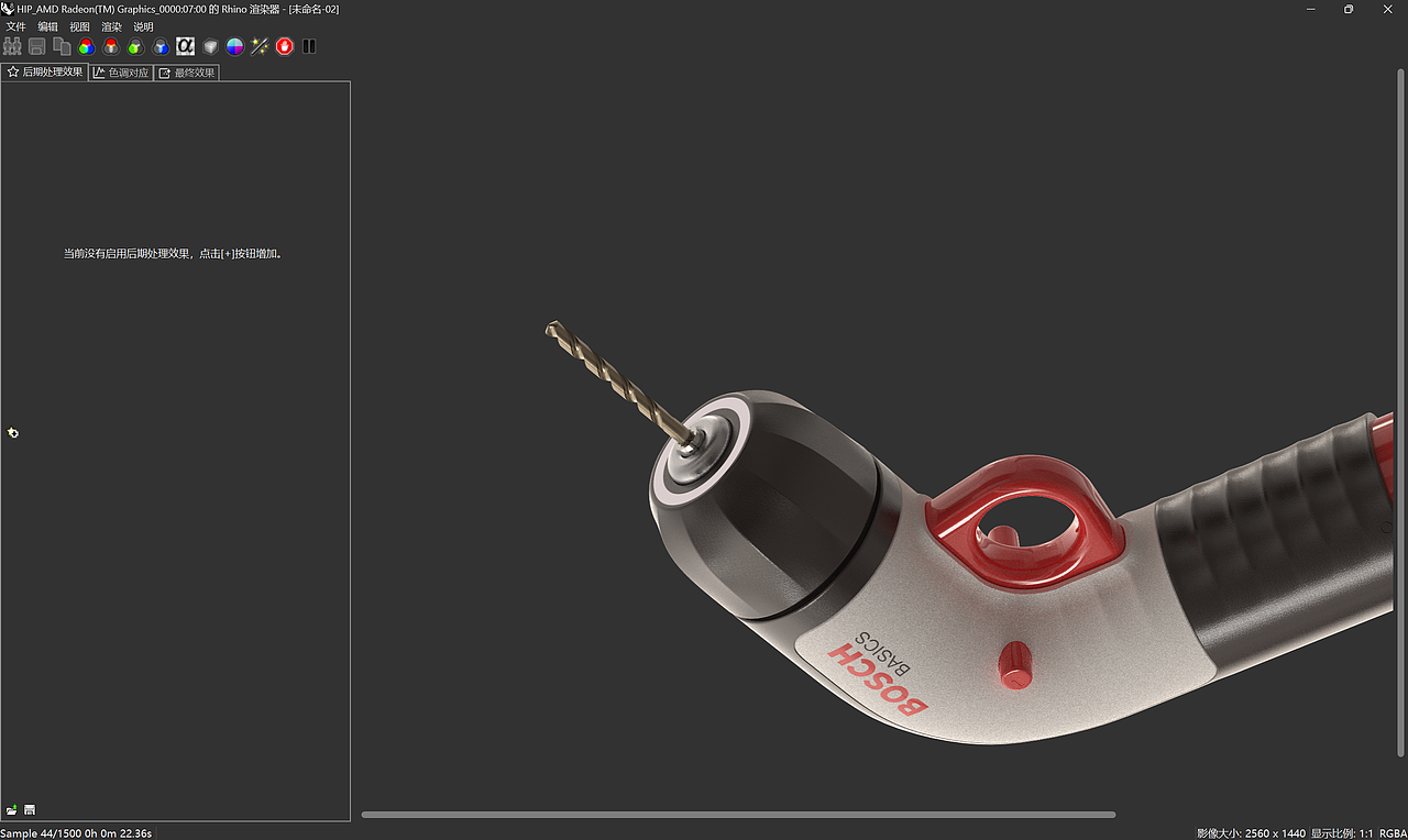 使用犀牛渲染器