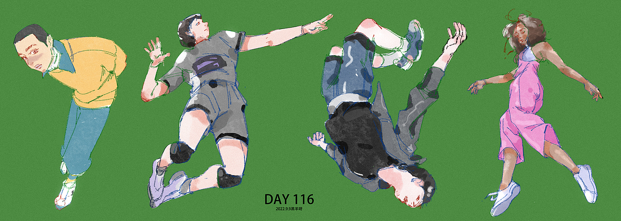 【人物隔日涂】101-172（图ZMzI2OTg4MjUy） - 创作习作 - 站酷设计师黑羊呀原创素材 - 站酷ZCOOL