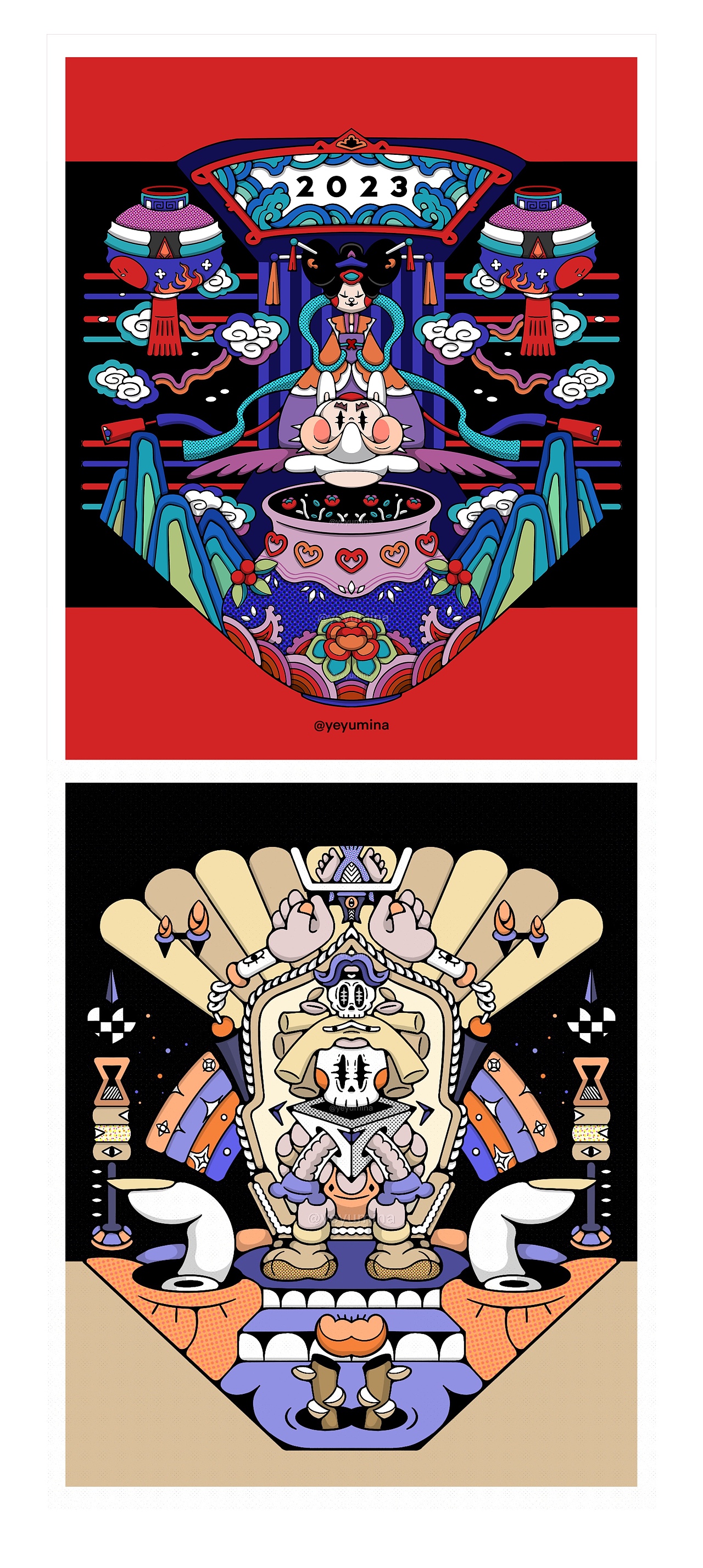 夜鱼美娜 潮流插画(世界杯&国潮&异想天开)