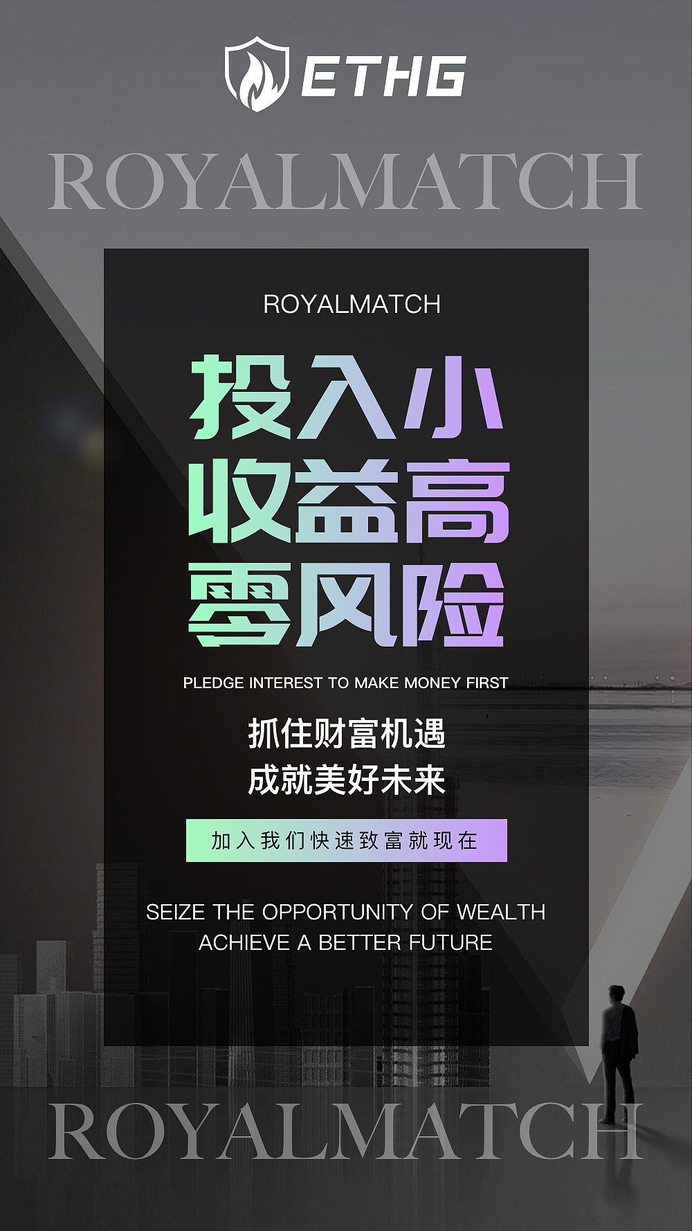 元宇宙海报2（图ZMjk3MzkxNTM2） - 海报 - 站酷设计师JOJO的奇妙设计原创素材 - 站酷ZCOOL