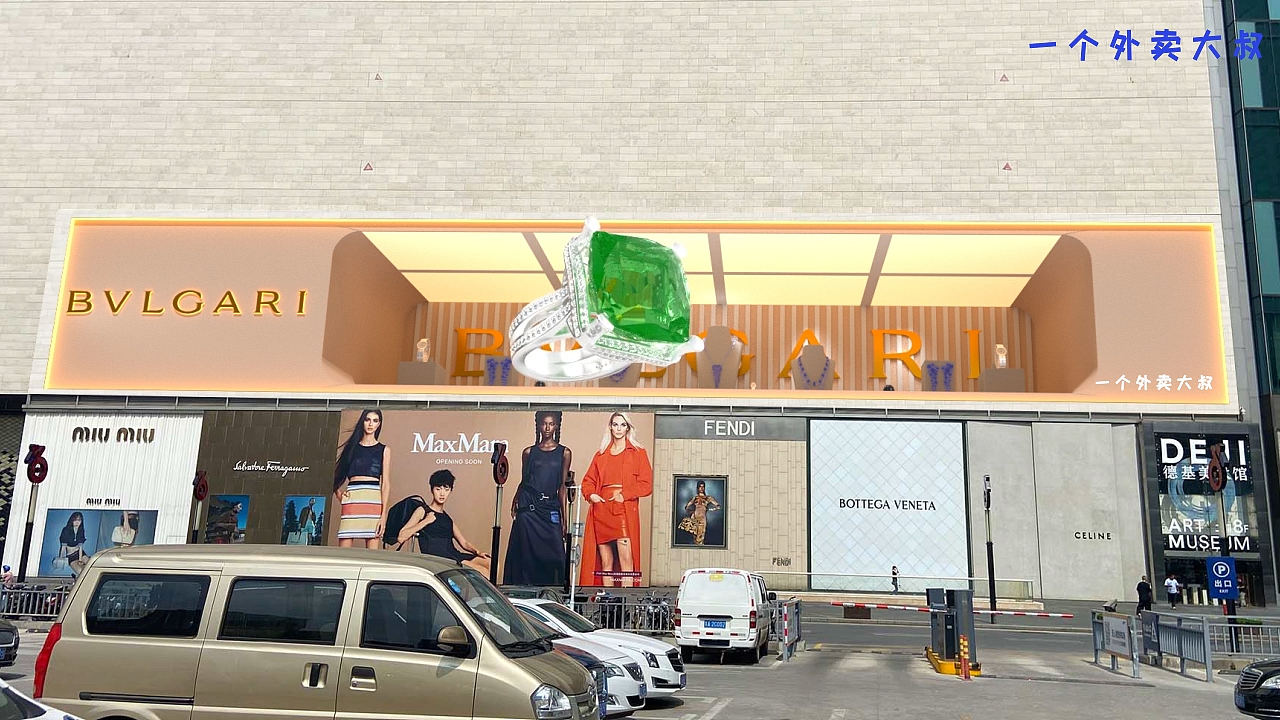 裸眼3D-2022年中小总结（图ZMzE2Mzc5Nzg4） - 动画/影视 - 站酷设计师一个外卖大叔原创素材 - 站酷ZCOOL