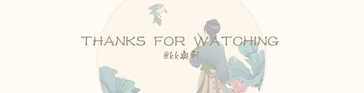 国风国潮美妆插画 | 仕女妆粉（图ZMzAzODY1MjAw） - 商业插画 - 站酷设计师kk奥利原创素材 - 站酷ZCOOL