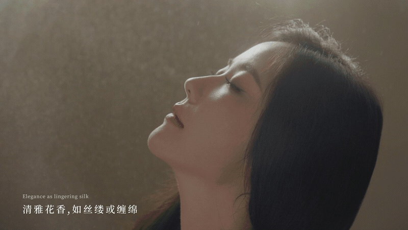 王艺瑾X汤姆林森洗护系列