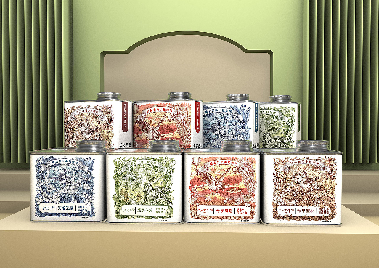 vev咖啡系列包装设计（图ZMzY3NTQxOTY4） - 包装 - 站酷设计师肆一SIYI原创素材 - 站酷ZCOOL