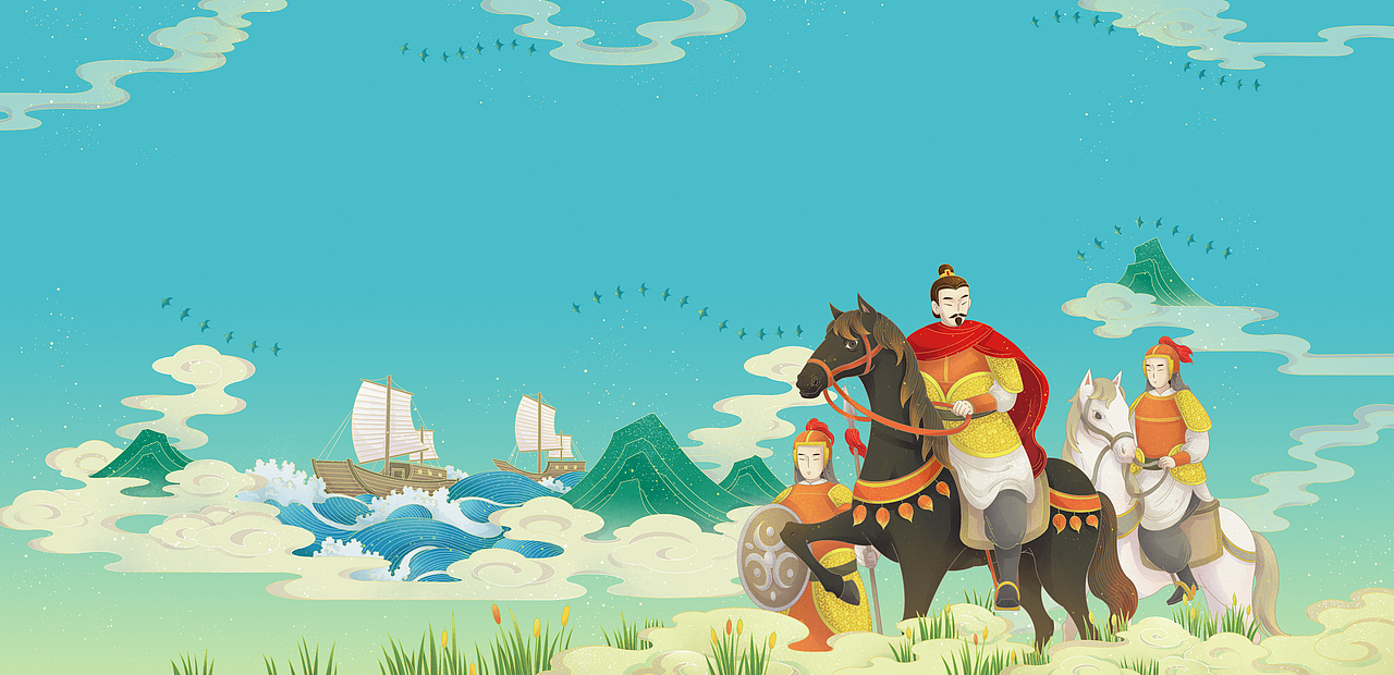 果麦 《资治通鉴》