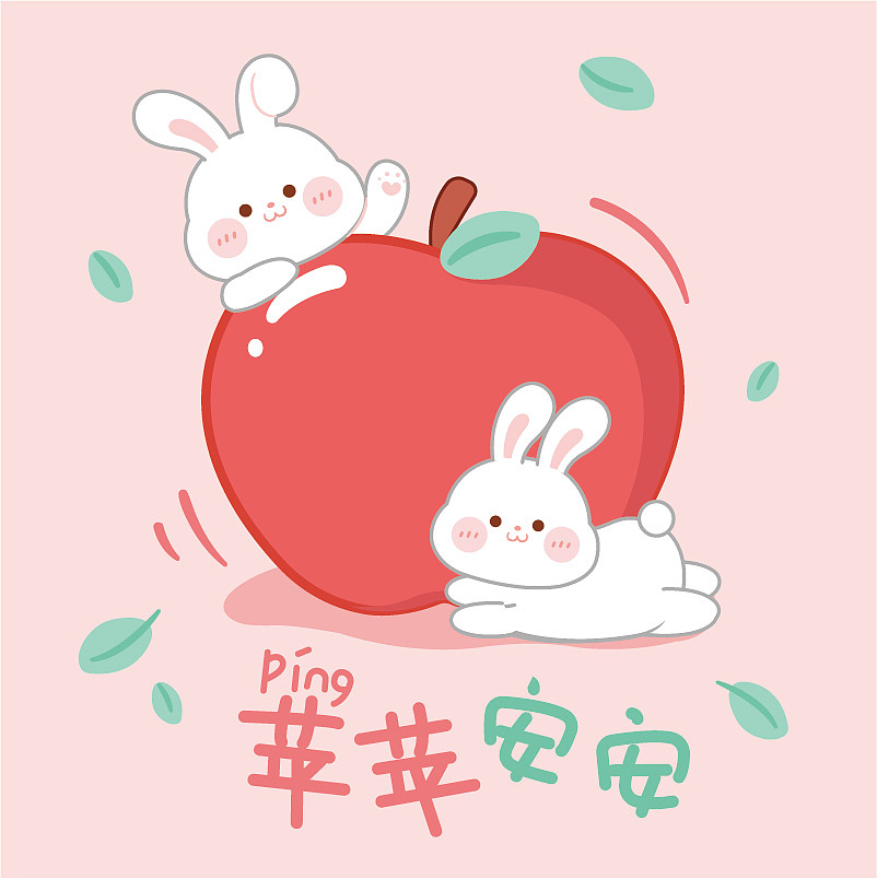 原创设计之水果谐音梗小动物
