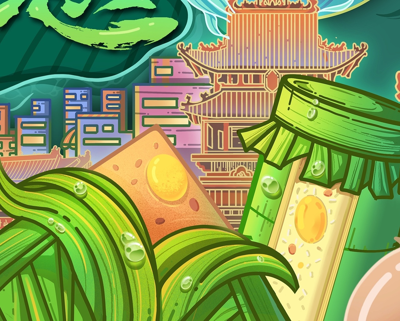 端午节粽子包装设计（图ZMjk4NDU2NTY4） - 商业插画 - 站酷设计师采色斑蓝原创素材 - 站酷ZCOOL
