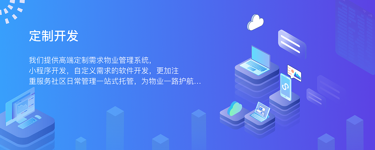 物料（图ZMzQzMDUzMzc2） - 宣传物料 - 站酷设计师tigerto原创素材 - 站酷ZCOOL