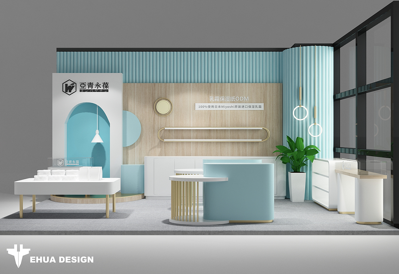 美妆店铺设计 | EHUA DESIGN（图ZMzMyMDc4MTQ4） - 商业空间设计 - 站酷设计师子轩E画原创素材 - 站酷ZCOOL