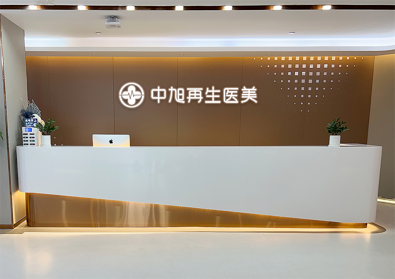 医院院内宣传设计