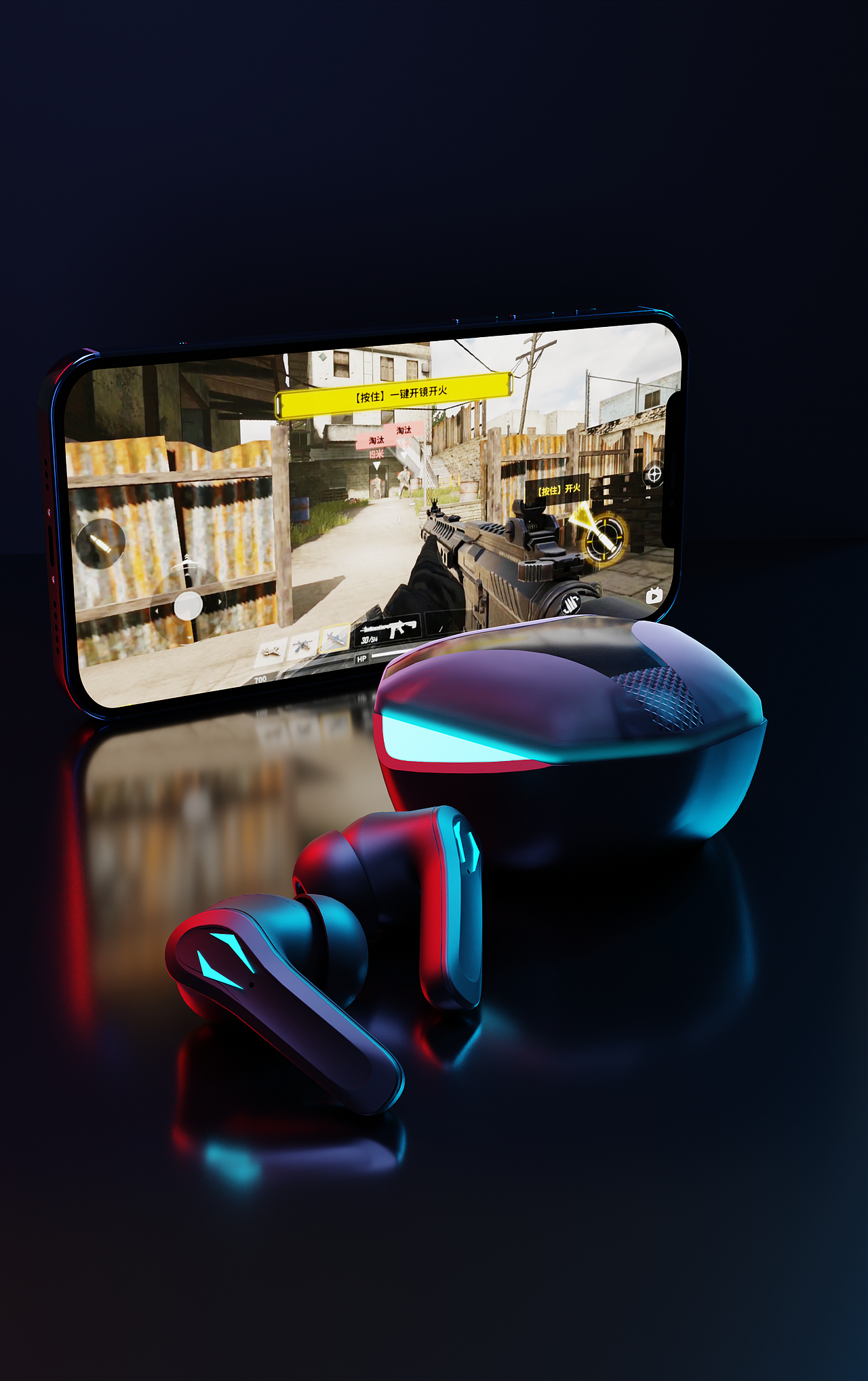 3C数码耳机建模渲染