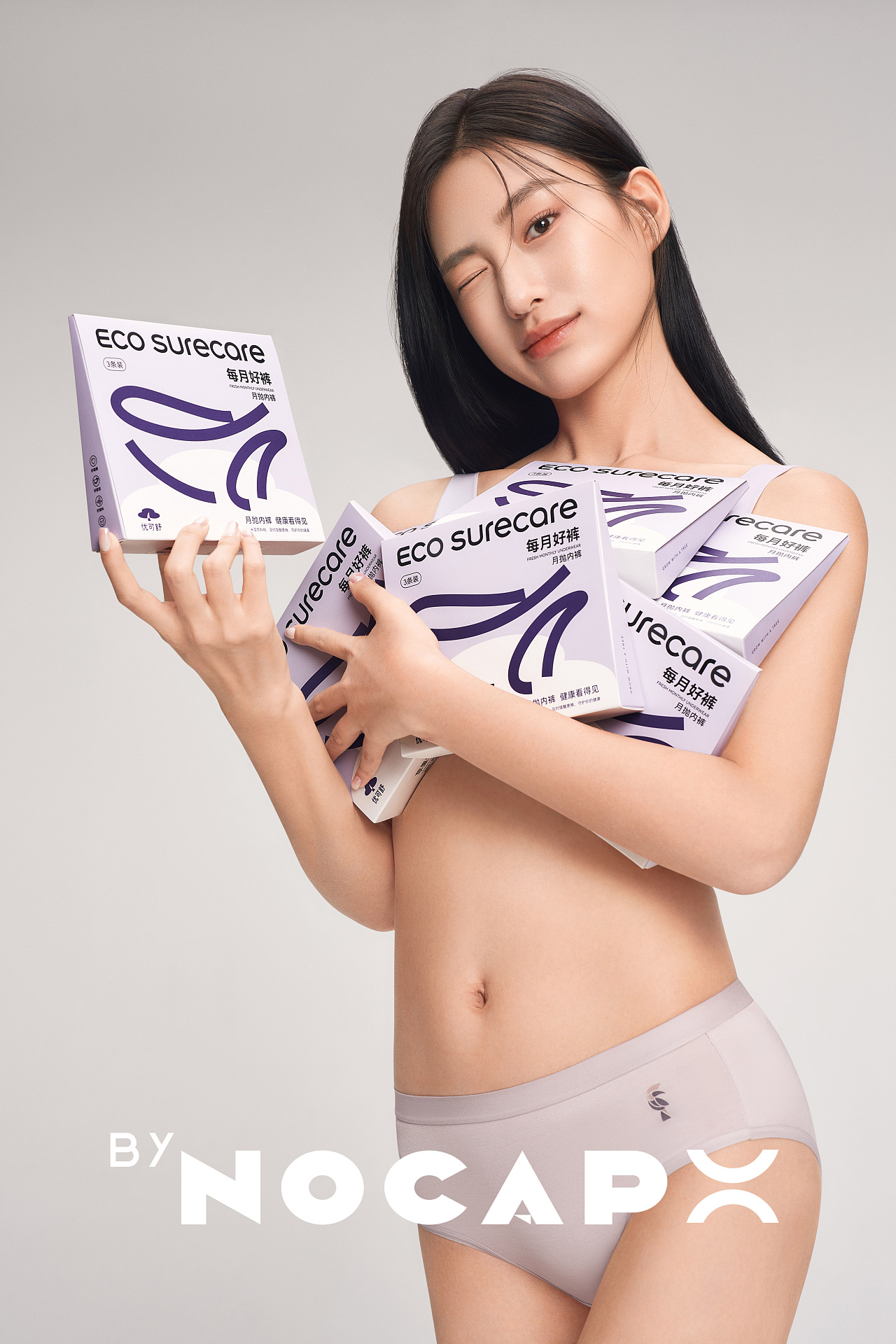 服饰人像摄影｜优可舒✖️Nocap视觉（图ZMzYwMjg5OTE2） - 产品摄影 - 站酷设计师Nocap视觉原创素材 - 站酷ZCOOL