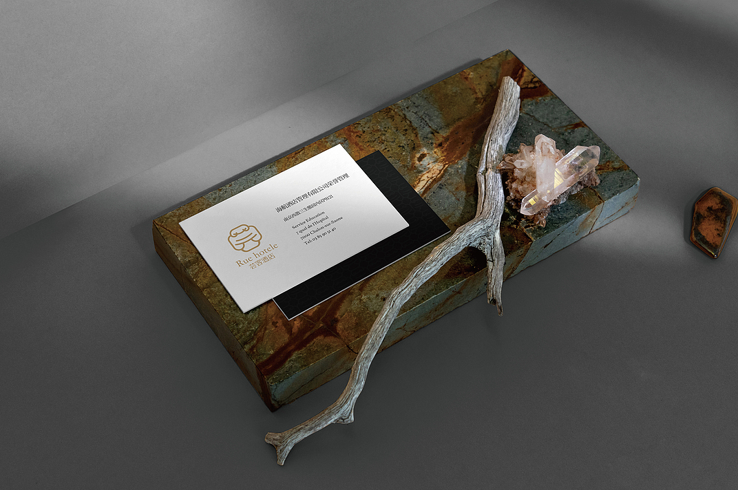 芸客酒店 品牌设计