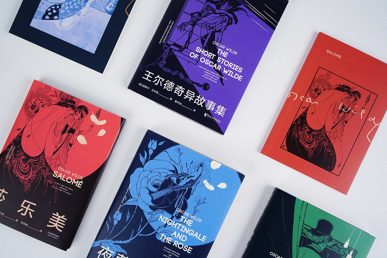 装帧设计 | 王尔德精选集（图ZMzMwMTE3Njg0） - 书籍/画册 - 站酷设计师是肖雯啊原创素材 - 站酷ZCOOL