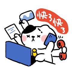 波乌咘 | 表情包之打工人篇（图ZMjk3MDg0MTY4） - 网络表情 - 站酷设计师贰想星球原创素材 - 站酷ZCOOL