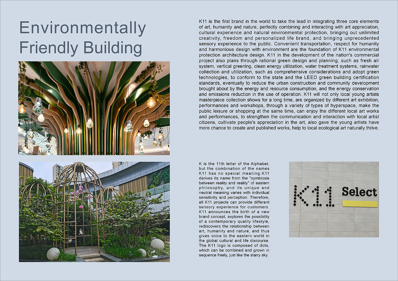 杂志排版| 武汉K11艺术购物中心（图ZMzIxNDMxMjcy） - 书籍/画册 - 站酷设计师六六2001原创素材 - 站酷ZCOOL