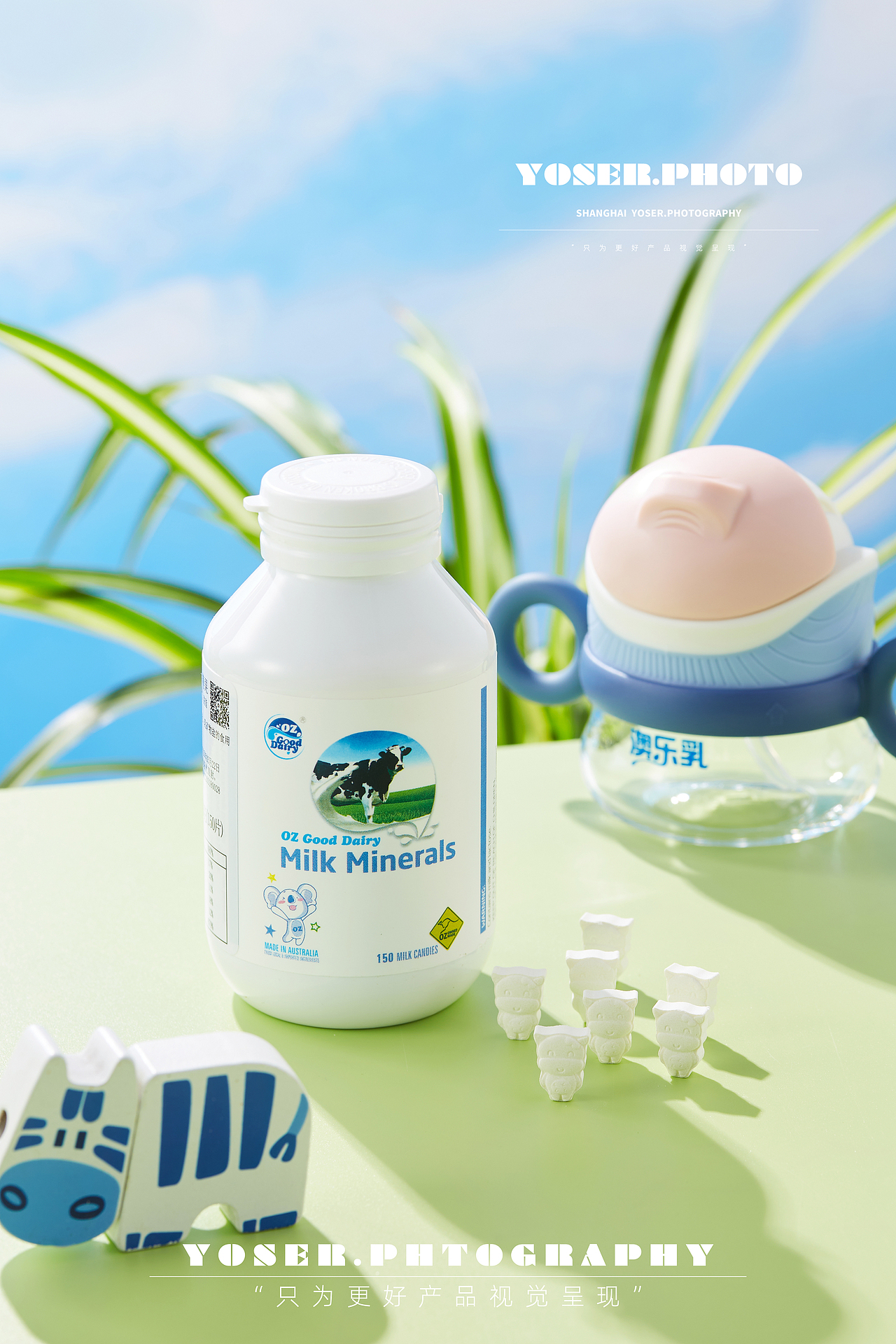 保健品拍摄（图ZMzE1MTA0ODg0） - 产品摄影 - 站酷设计师优色美学原创素材 - 站酷ZCOOL