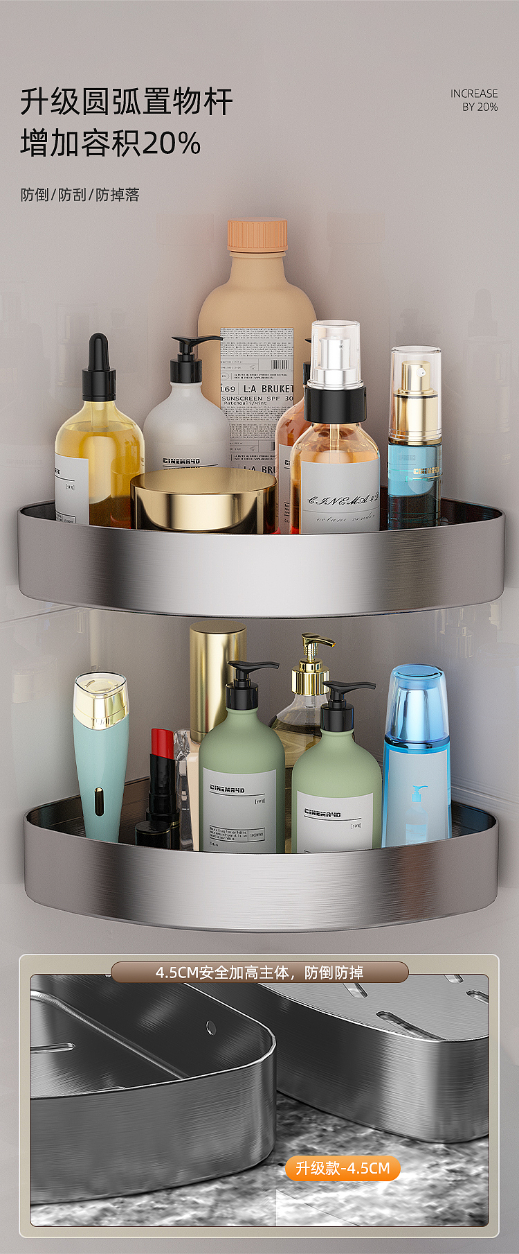 卫浴五件套详情