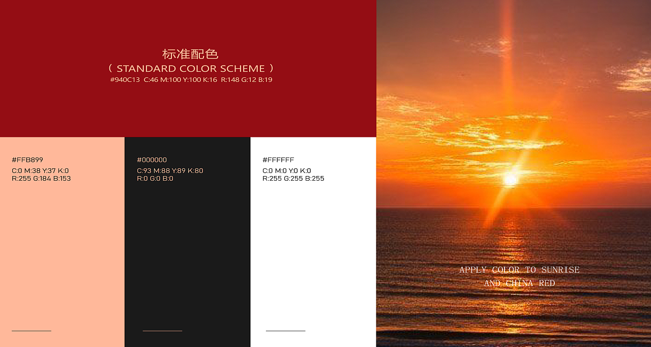 书法教育品牌全案策划设计 |《华崛练字》品牌设计（图ZMzQ2OTE1MjA0） - 品牌 - 站酷设计师峻可品牌设计原创素材 - 站酷ZCOOL