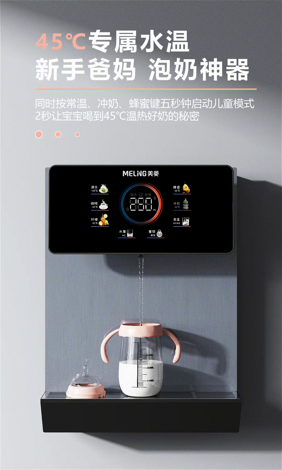 电商渲染-电煮锅（图ZMzQzNDU5NDQ0） - 产品 - 站酷设计师姜树人原创素材 - 站酷ZCOOL