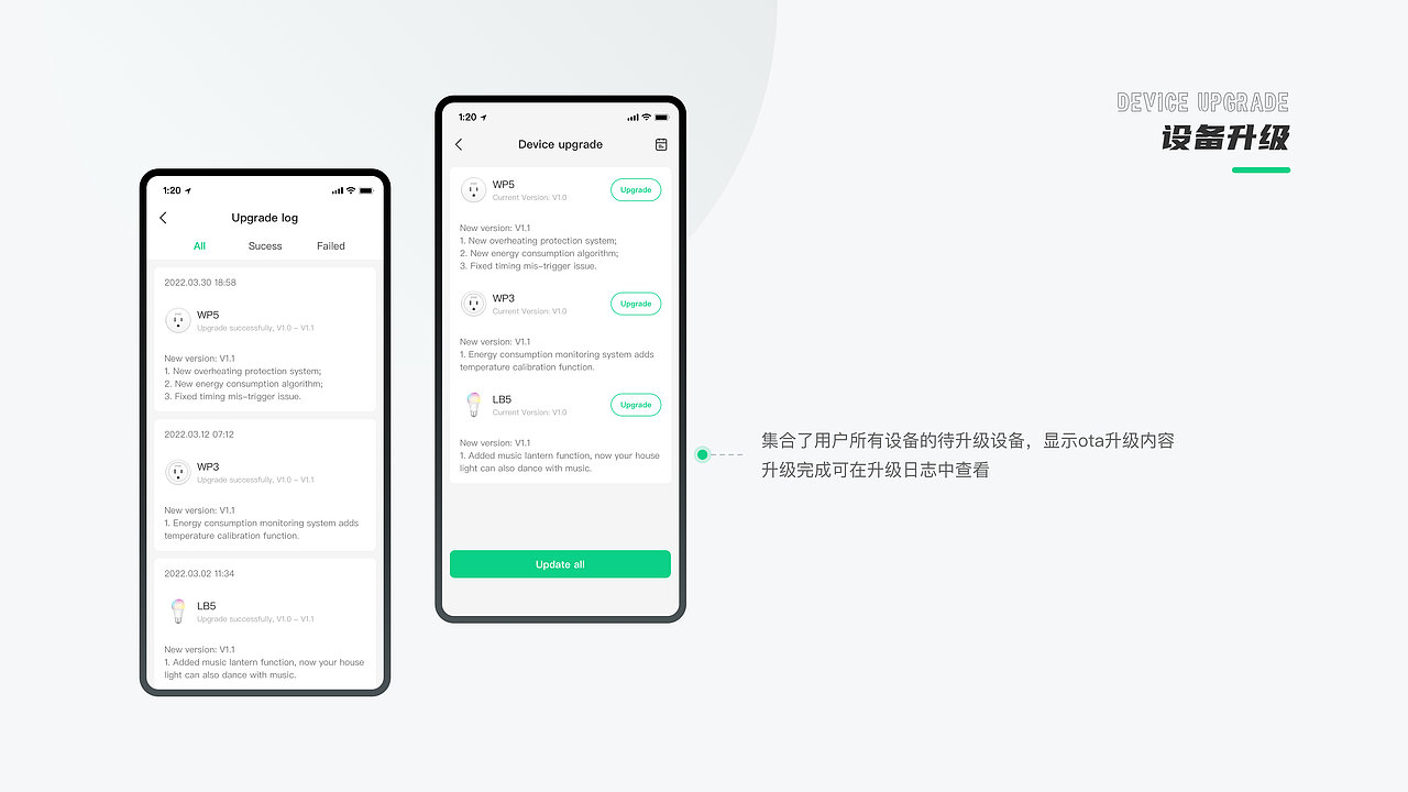 2021-2023·作品合集（图ZMzQzMTkzNjIw） - APP界面 - 站酷设计师Yana_yyh原创素材 - 站酷ZCOOL