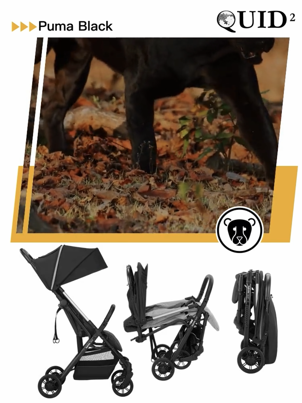 婴儿儿童推车视频抖音广告平面动态视频设计