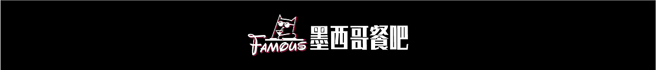 电音节活动主视觉（图ZMzQ1NDkwNzU2） - 宣传物料 - 站酷设计师ScalettAXIA原创素材 - 站酷ZCOOL