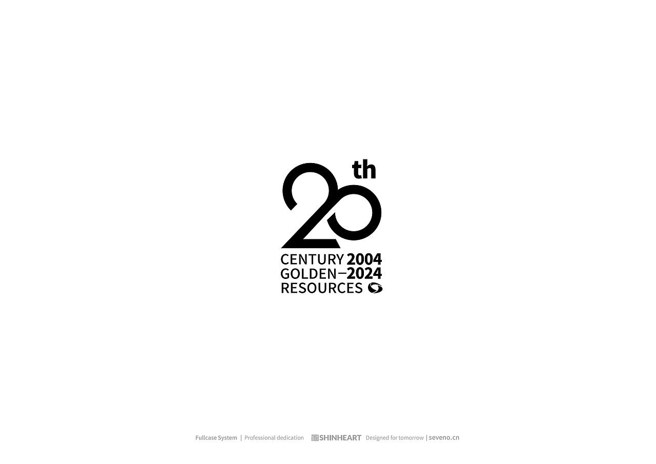 世纪金源商业管理集团20周年形象定位系统全案策划（图ZMzY2NjU0MDg0） - 品牌 - 站酷设计师INHEART上海因心原创素材 - 站酷ZCOOL