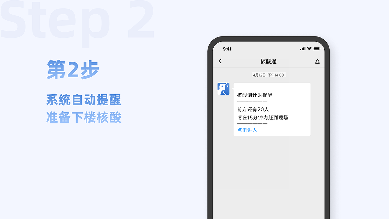 羊雨-2022实习简历（图ZMzA0NTA1NzE2） - 交互/UE - 站酷设计师羊雨今天吃饭了吗原创素材 - 站酷ZCOOL