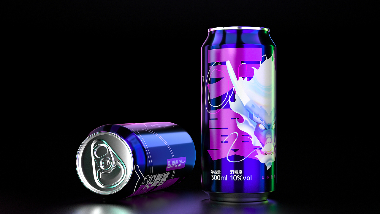 石龙嘴黄酒包装