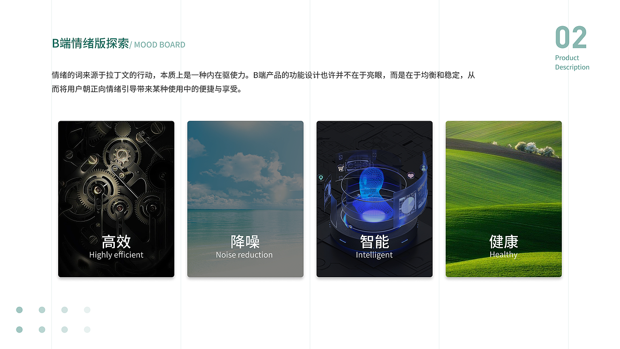 医疗后台管理系统（图ZMzM1NzI5MjQ4） - 软件界面 - 站酷设计师丶大白泽原创素材 - 站酷ZCOOL