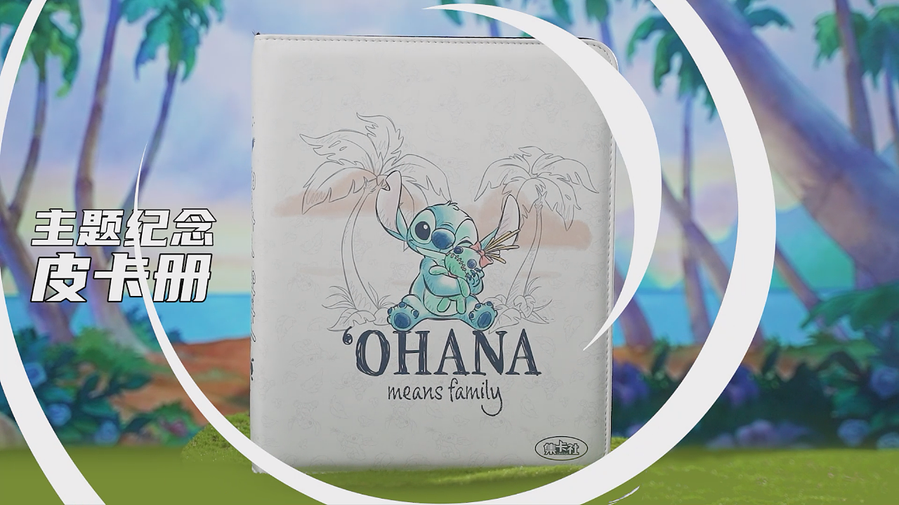 集卡社《星际宝贝纪念版收藏卡》实拍（图ZMzcwNjI1MjYw） - 产品摄影 - 站酷设计师碳只狼原创素材 - 站酷ZCOOL