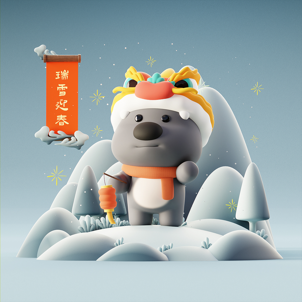 YooFamily-新春/圣诞插图（图ZMzU0ODg4ODk2） - 场景 - 站酷设计师林二虎原创素材 - 站酷ZCOOL