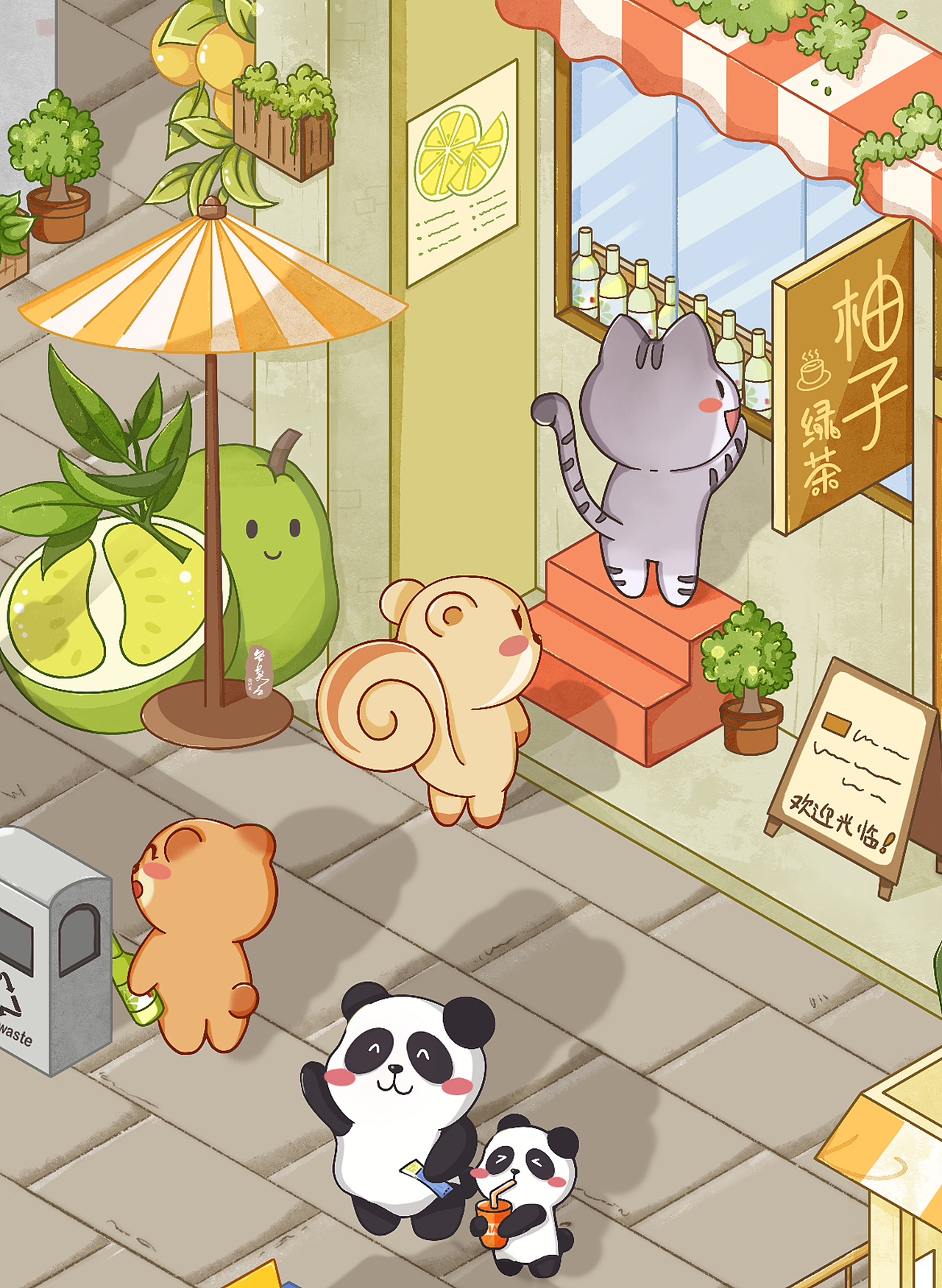 茶派美好世界 | 奇妙小镇的某天日常 农夫山泉