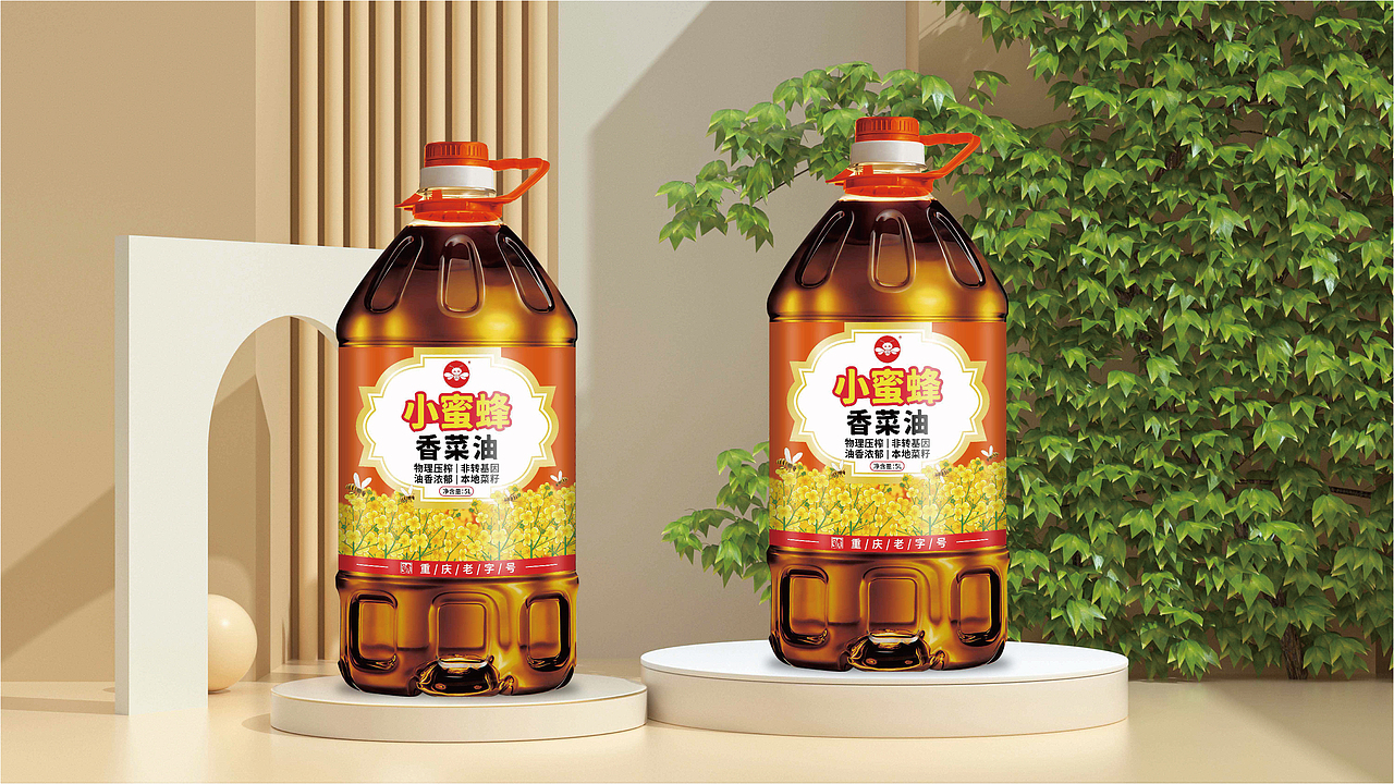 小蜜蜂菜籽油包装策划设计