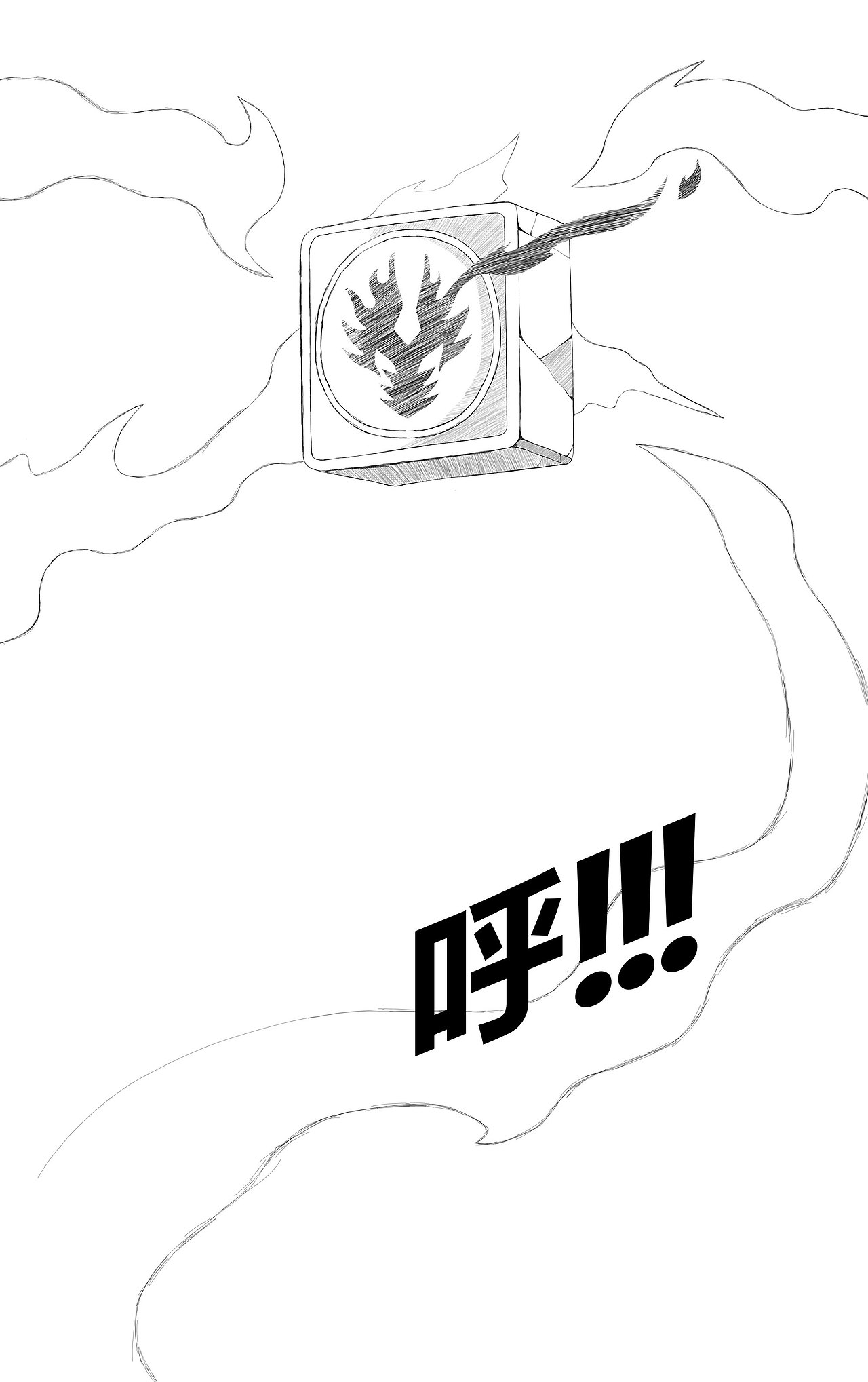 《焱幻纹章》漫画作品