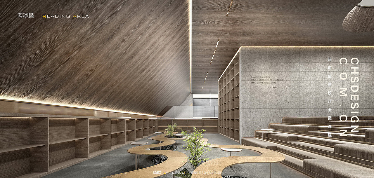 沚园 · 文化中心方案设计丨超前设计CHS ARCHITECTURE