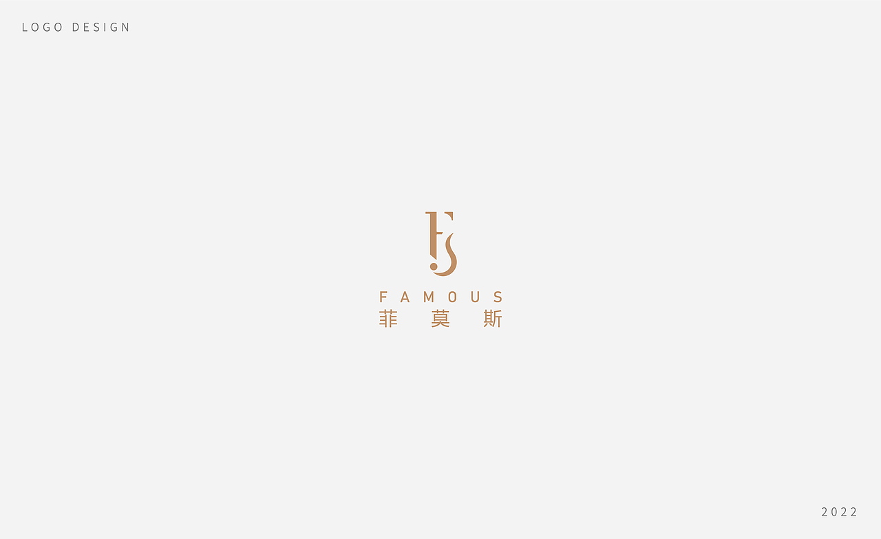 logo合集