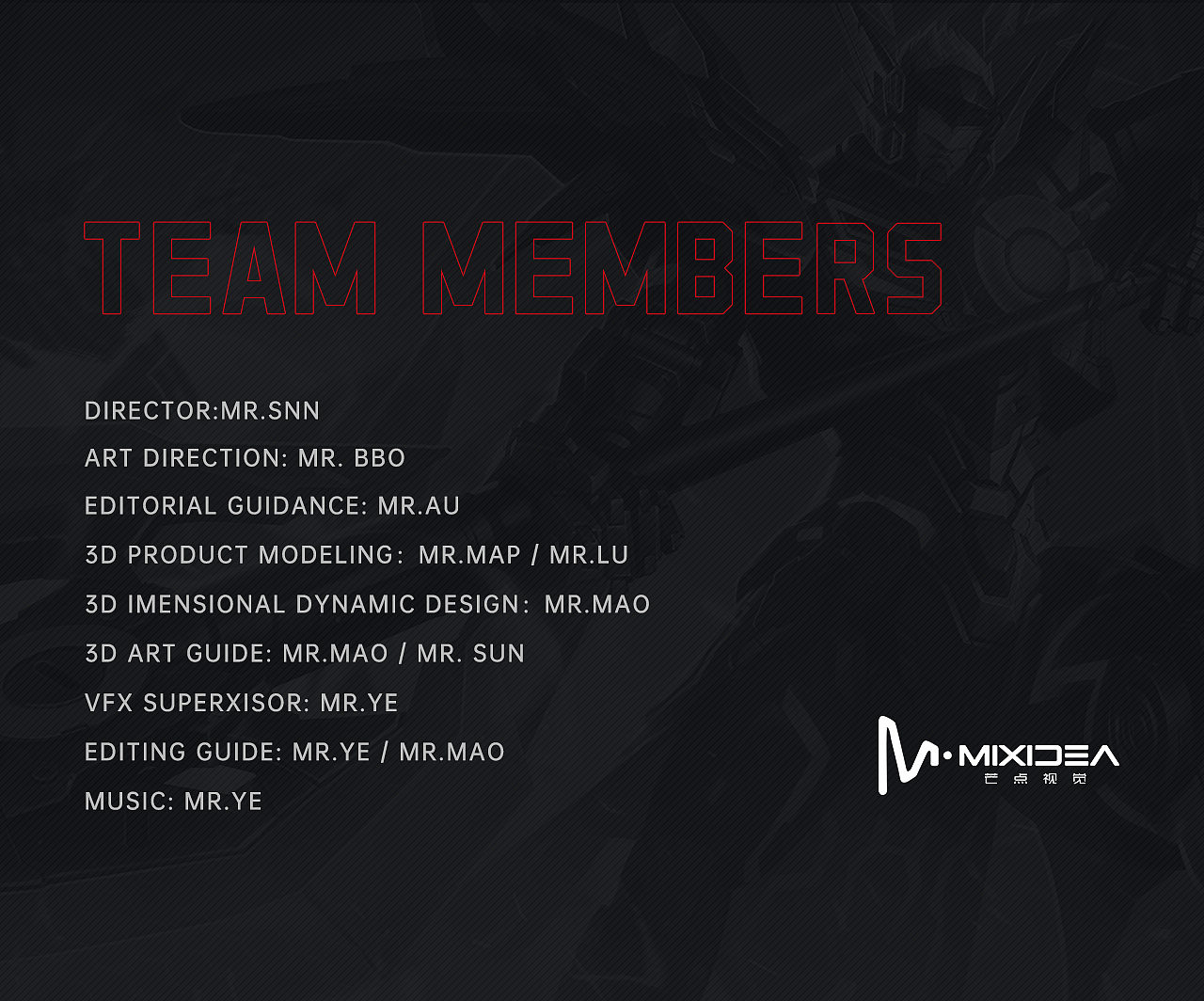 AutoFull 傲风丨电竞椅 机械大师 人物场景三维渲染