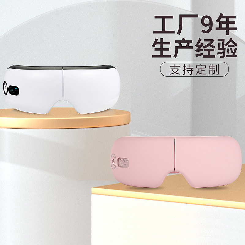 护眼仪详情页主图海报淘宝拼多多（图ZMzYzNzg3MjYw） - 其他平面 - 站酷设计师灿灿课堂原创素材 - 站酷ZCOOL