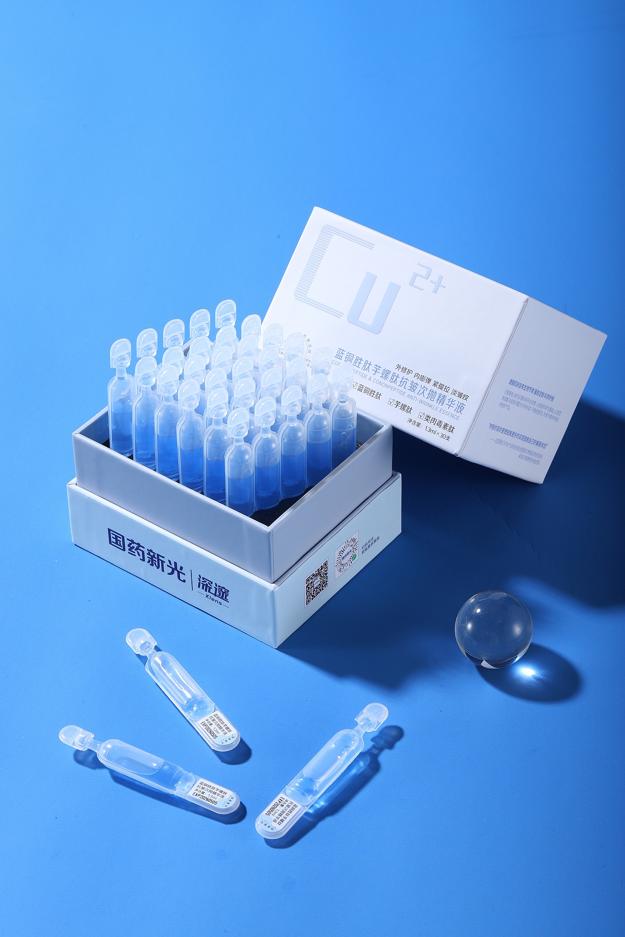 精华液拍摄（图ZMzY0NDM1NzM2） - 产品摄影 - 站酷设计师Photographqin原创素材 - 站酷ZCOOL