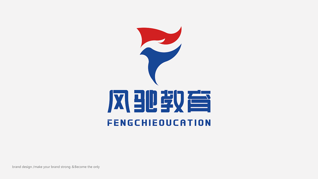 风驰教育（图ZMzQwMjk4NjU2） - Logo - 站酷设计师名别太长这样就会原创素材 - 站酷ZCOOL