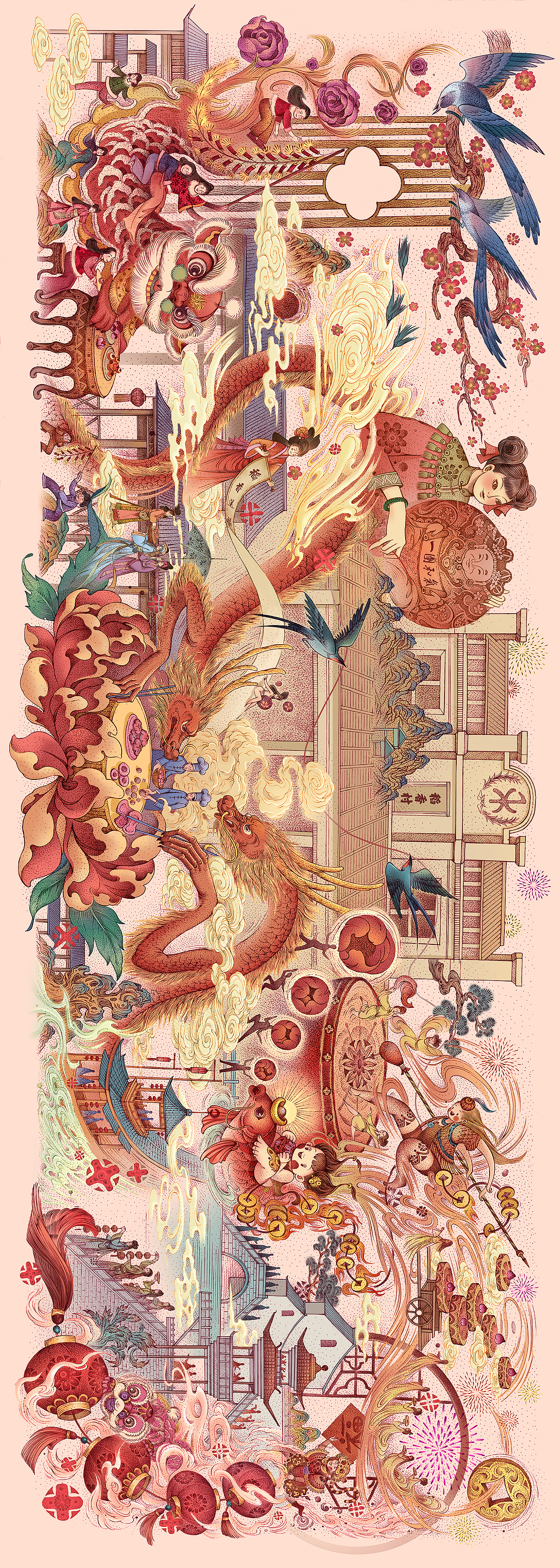 张贇×稻香村 | 鎏金纳福礼盒