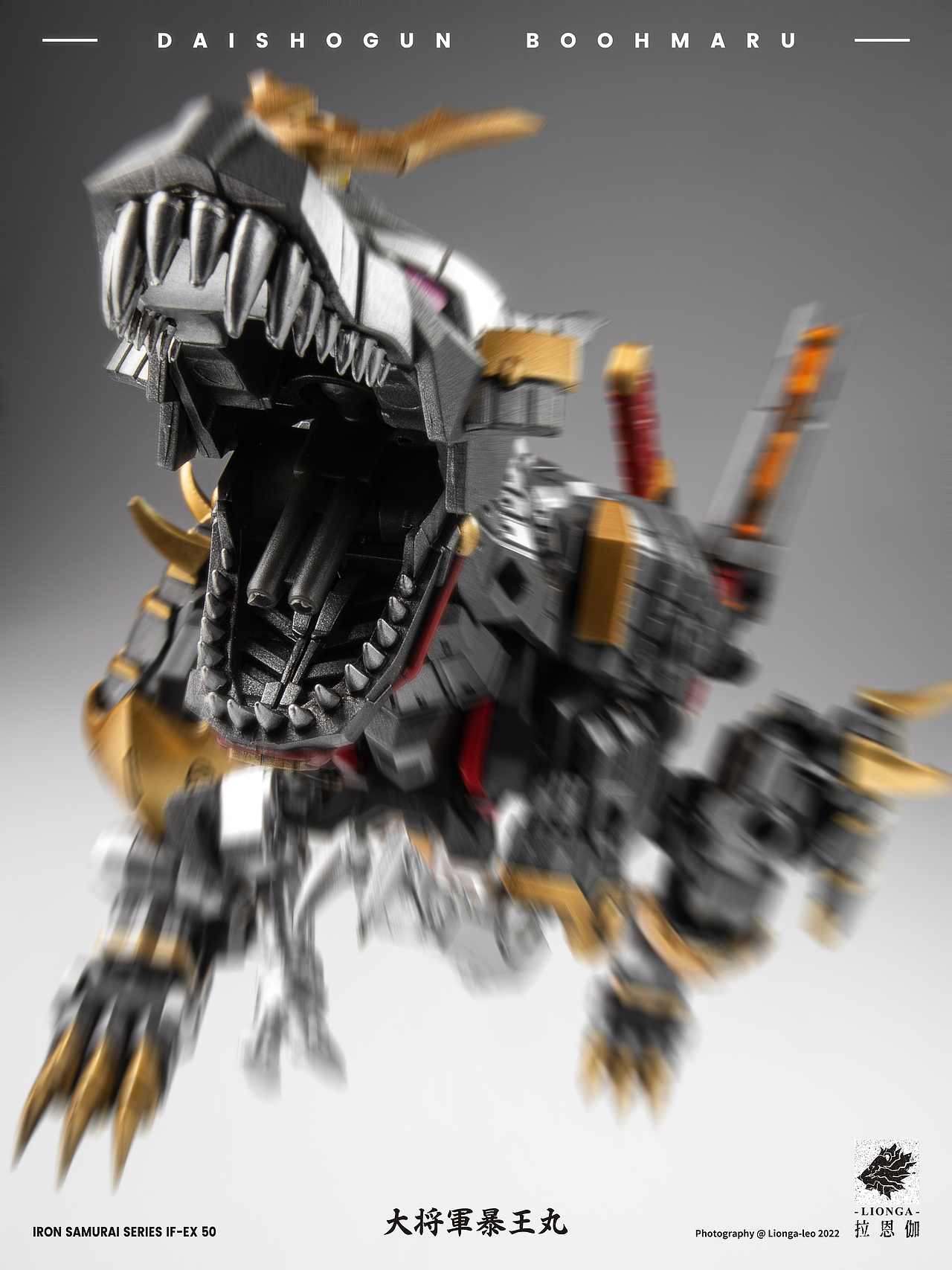 #小比例变形玩具 / 铁工厂Iron Factory# 大将军暴王丸（图ZMzE3NzI4NzA4） - 产品摄影 - 站酷设计师Lionga原创素材 - 站酷ZCOOL