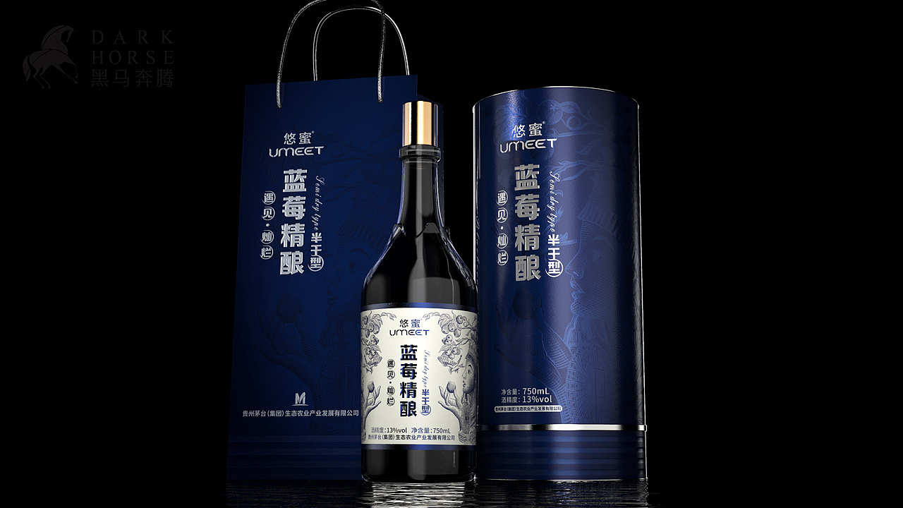 蓝莓精酿红酒包装设计【黑马奔腾设计】（图ZMjk3ODUzMDk2） - 包装 - 站酷设计师DakrHorse原创素材 - 站酷ZCOOL