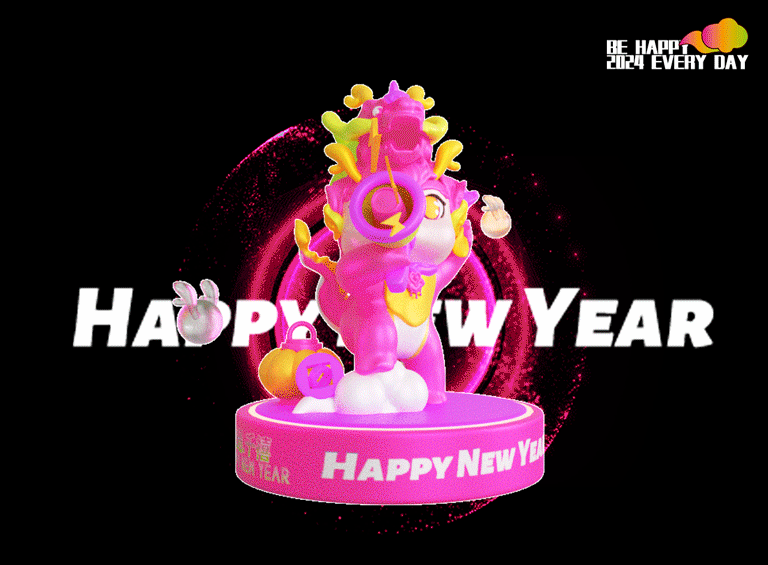 有龙则灵@2024龙遇千禧