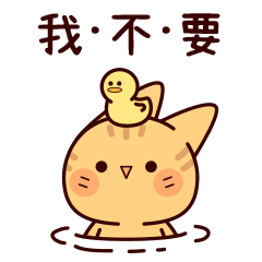 傻喵呆兔表情包（图ZMzE2NTUyNjU2） - 网络表情 - 站酷设计师泗口沺原创素材 - 站酷ZCOOL