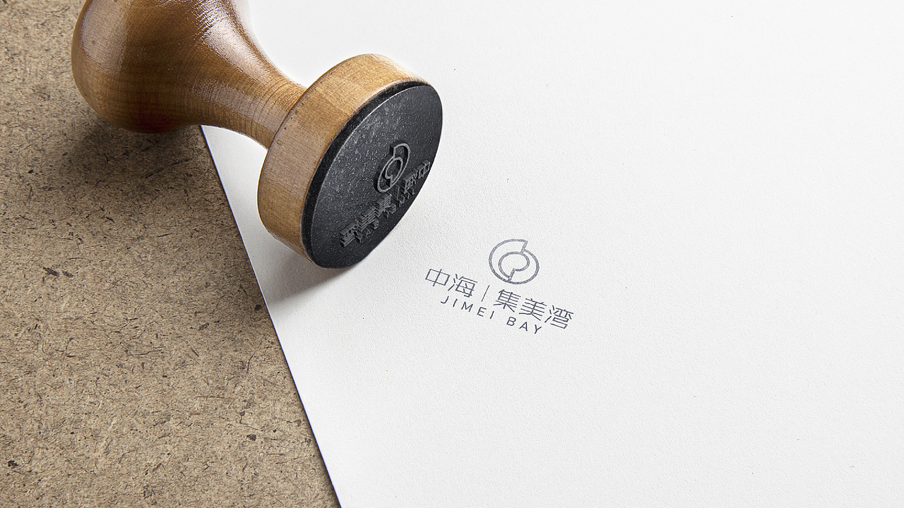 地产提报（图ZMzA0ODA5ODI4） - 其他平面 - 站酷设计师自由引力原创素材 - 站酷ZCOOL