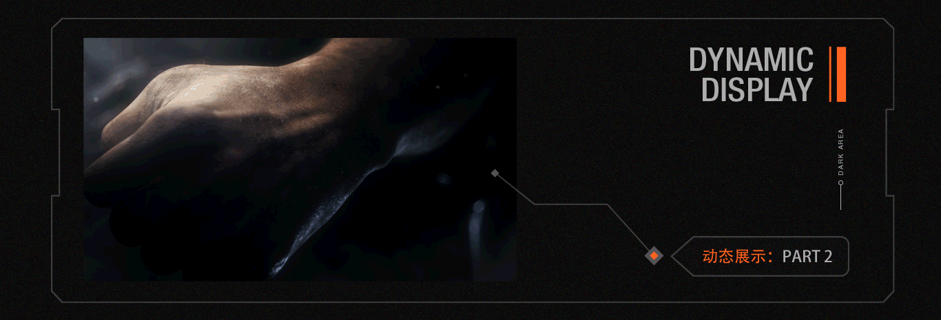 暗区突围 新版本CG宣传视频