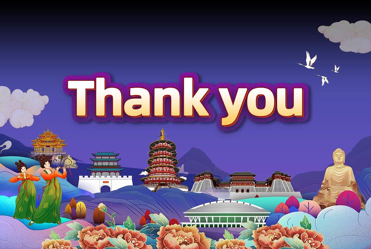 #沉浸洛young城 | 活动品牌宣传设计